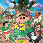 Shin Chan Kaanta Lagaa 2015