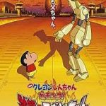 Shin Chan Robot Dad 2014