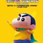Shin Jigen Crayon Shin chan the Movie