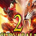 Shuryabali Part 2 postera