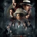 Six Characters
