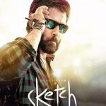 Sketch 2018 Vegamovie