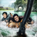 Skiptrace 2016 Dual Audio