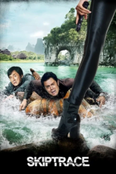 Skiptrace 2016 Dual Audio
