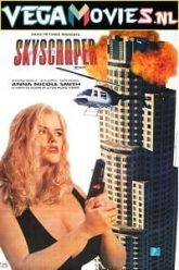 Skyscraper 1996