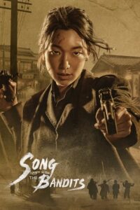 Song Of The Bandits 2203 Hindi Vegamovies Poster