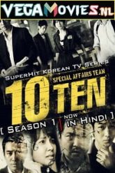 Special Affairs Team TEN Hindi Dubbed