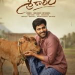 Sreekaram 2021 poster