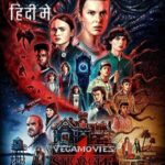 Stranger Things Season 4 Vol. 2