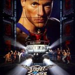 Street Fighter 1994 poster