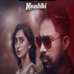 Sumer Singh Case Files aka Kaushiki