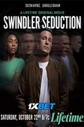 Swindler Seduction