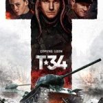 T 34