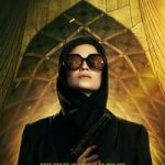 Tehran Season 1 Hindi