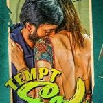 Tempt Raja