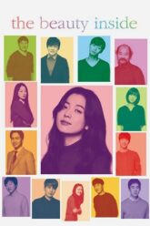 The Beauty Inside 2015 Hindi Dubbed