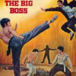 The Big Boss 1971 Hindi English