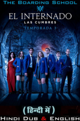 The Boarding School Las Cumbres