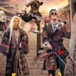 The Chosen Guard 2012