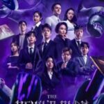 The Devils Plan 2023 Hindi Dubbed
