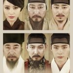 The Face Reader 2013