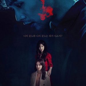 The Ghost Detective Hindi Dubbed Vegamovies