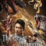 The Great Illusionist 2020 Movie