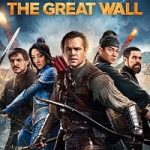 The Great Wall 2016