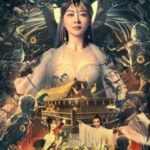 The Guqin Requiem Hi ndi Dubbed