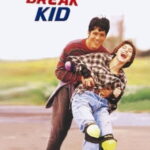 The Heartbreak Kid