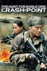 The Hunt for Eagle One