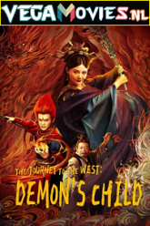 The Journey to the West Demons Child 2021