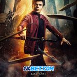 The Legend 2022 poster