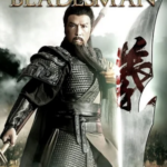 The Lost Bladesman 2011