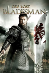 The Lost Bladesman 2011