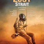The Lost Strait 2018 Hindi Dubbed