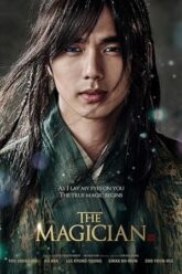 The Magician 2025 Hindi