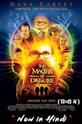 The Master of Disguise