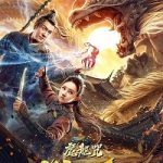 The Master of Dragon Descendants Magic Dragon