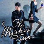 The Masters Sun