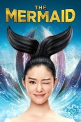 The Mermaid 2016 Poster