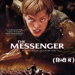 The Messenger The Story Of Joan Of Arc 1999