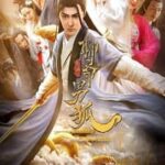 The New Liaozhai Legend The Male Fox Hindi Dubbed