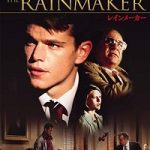 The Rainmaker Hindi