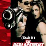 The Replacement Killers