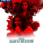 The Reunion Rawkto Bilaap
