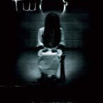 The Ring Two 2005