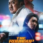 The Roundup No Way Out