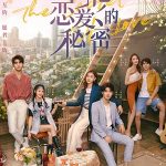 The Secret of Love Season 1