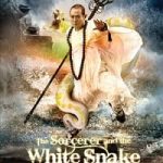 The Sorcerer and the White Snake poster